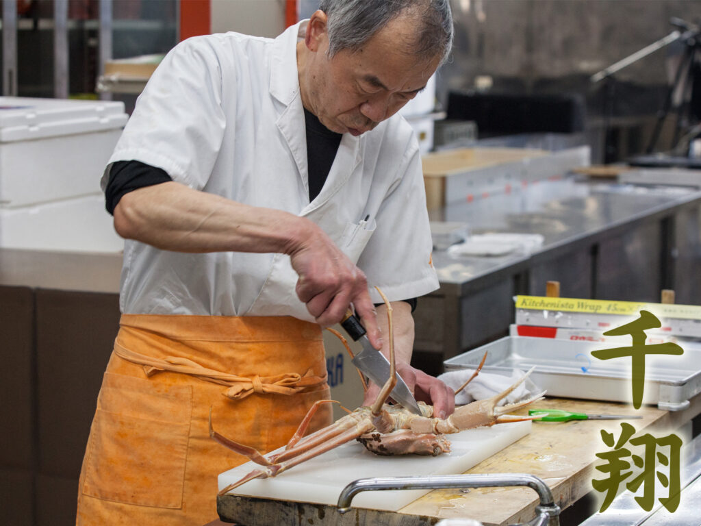 解体＆調理不要！鍋に入れるだけのお手軽な松葉蟹カニスキセットの産地直送【かに通販の千翔・丹後半島】